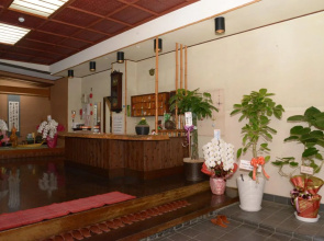Guest House Matsukiso