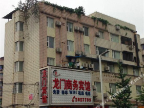 Longmen Business Hotel