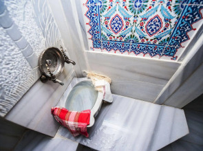 Hotel Centrum Istanbul