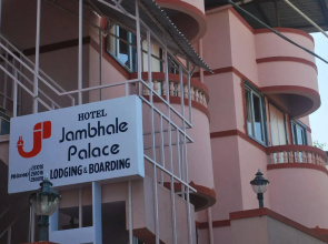 Hotel Jambhale Palace