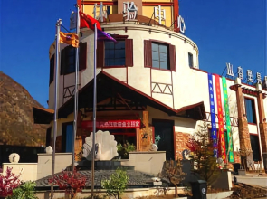 Shangalila Luxury Hotel