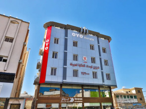 OYO 347 Qasr Sirin Residential Units