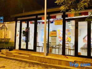 Kailash Youth Hostel