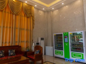 Yunshan Holiday Hotel