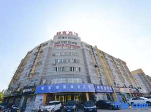 Mijia Shenke Business Hotel (Wuhuwan Yuqu Branch)