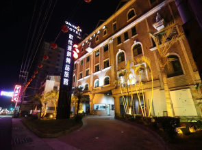 OHYA Chain Boutique Motel-Xinying