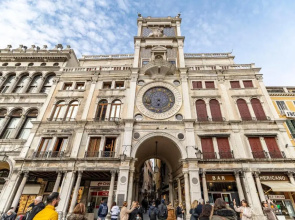 Ca' del Doge San Marco