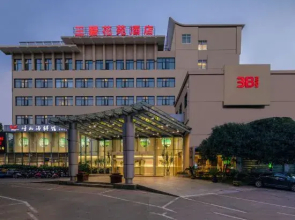 Cixi SANBI Huayuan Hotel (School of science and technology, Ningbo University)