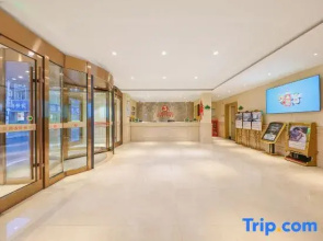 Vienna 3 Best Hotel(Changchun Railway Station Store)