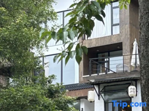 Nanchang Meiling Mountain and Mountain House Homestay