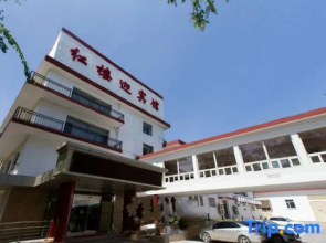 Red Mansion Guest House Beijing