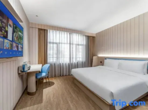 HanTing Hotel (Tongliao Minzu University Affiliated Hospital)