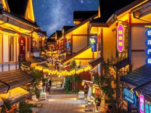 Dalian Yinxu Hot Spring Hotel