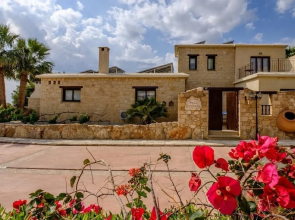 Villa Anemona