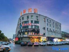 Yahao Hotel