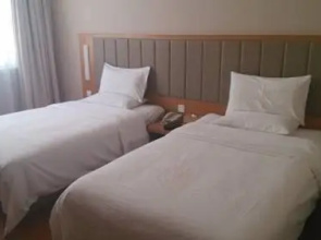 JI Hotel Shenyang Middle Road Branch