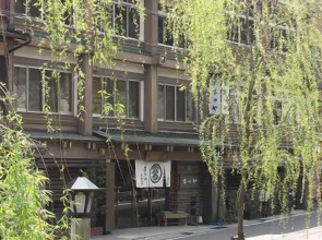 Ryokan Matsuya