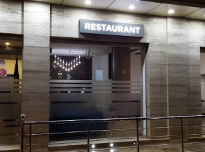 Niagara Hotel Aeroport