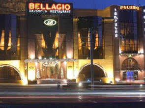 Bellagio Hotel Complex Yerevan