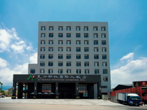 Ali Mountain Oriental Pearl International Hotel