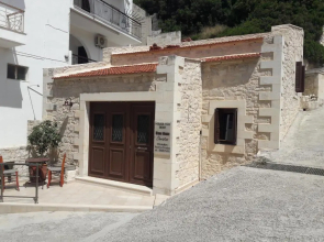 Tiny Stonehouse in Plakias