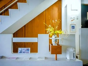 Trip7 Hakone Sengokuhara Onsen Hotel - Vacation STAY 63209v