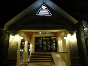 Yaman Hotel