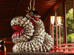 Yuraku