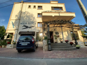 Hotel Aviator Boutique Otopeni