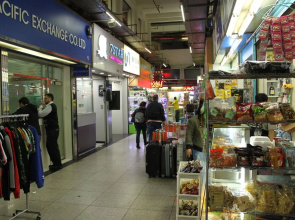 1ST Homestay - HK Taiwan Hostel