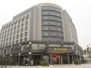 Hadara Peninsula Hotel