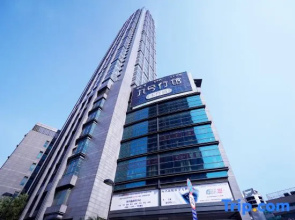 Guangzhou Junrui Homestay