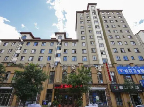 Benxi Xinzhu Business Hotel