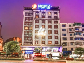 Jtour Inn Guizhou Kaili Dashizi State Government