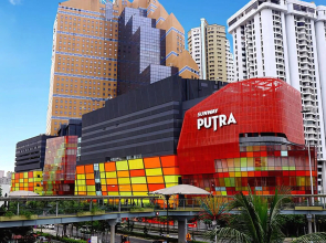 PWTC Bistari Service Apartment