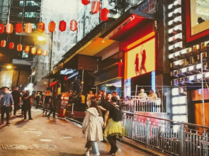 Hotel Ease Tsuen Wan