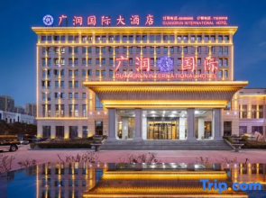 Guangrun International Hotel