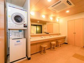 Отель Apa Hotel Osaka Higobashi Ekimae