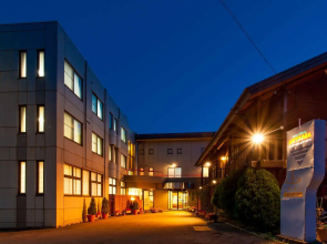 Inner Village Miyama