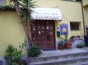 Locanda dalla Compagnia