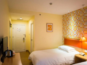 Home Inn Taiyuan Liuxiang Pedestrian Street