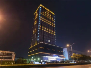 JI Hotel (Yichang Huoche Dongzhan)