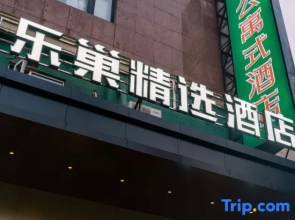 Lechao Select Hotel (Shanghai Weining Road Subway Station)