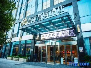 Jinjiang Metropolo Hotel - Changsha Kaifu Wanda Plaza