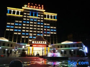 Longqiwan Hotel