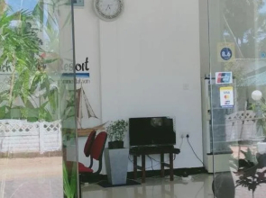 French Garden Resort