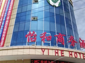 Yi He Hotel
