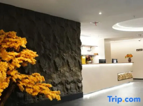 Wuxiang Yashe (Shapingba Yanggongqiao Subway Station Store)