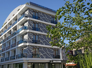 Kalevera Hotel