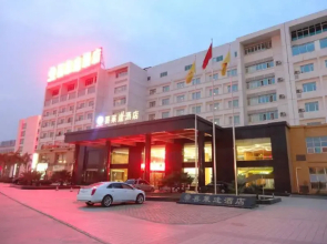 Xilaifeng Hotel